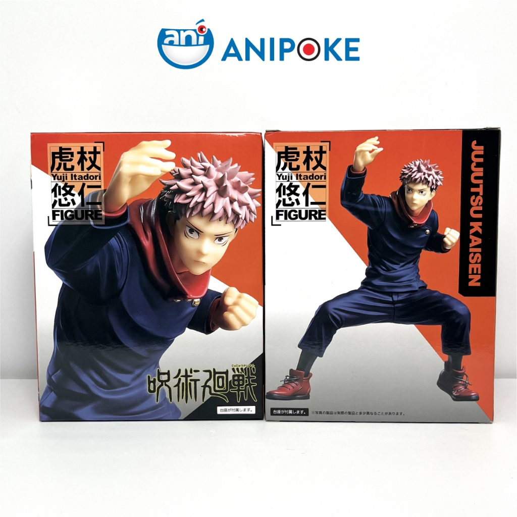 Mô hình Yuji Itadori Thủ thế Fgiure vol 1 Jujutsu Kaisen, chính hãng (Nhập từ Nhật Full box)