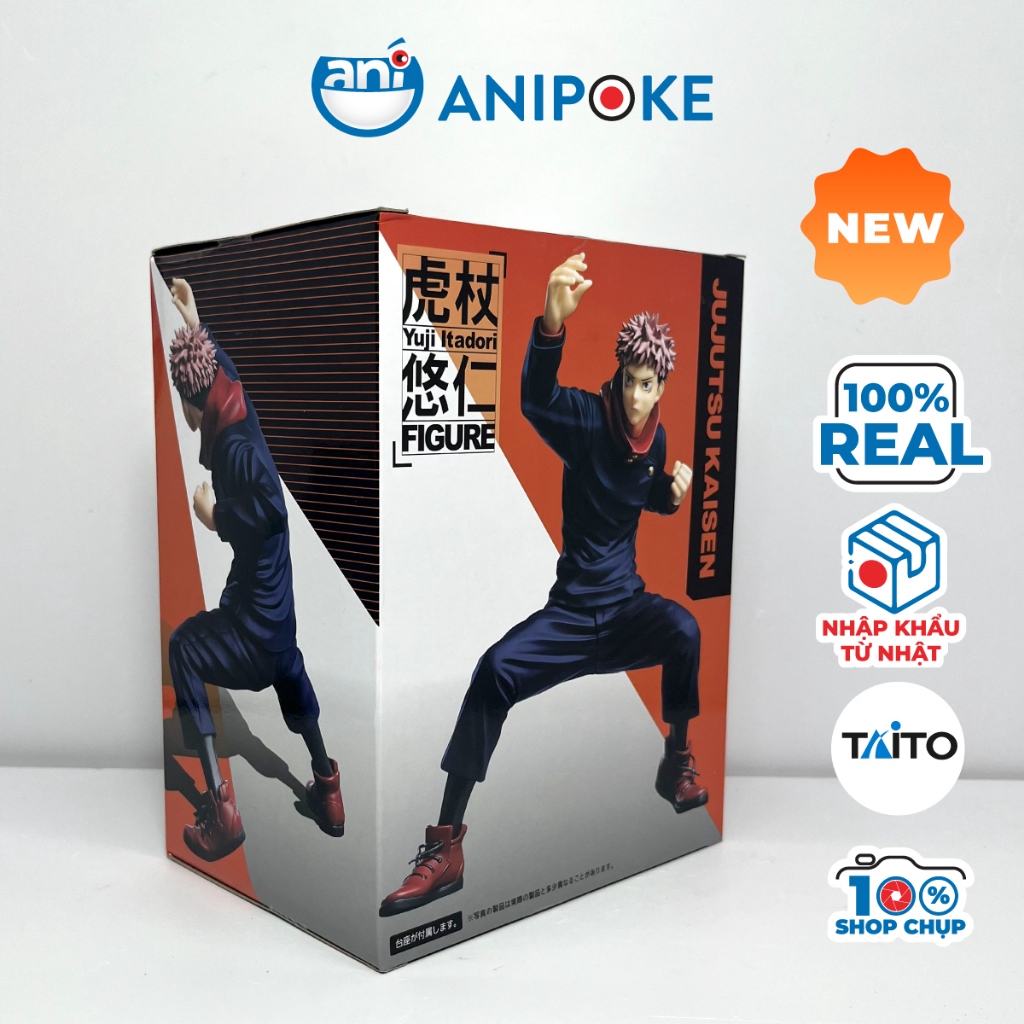Mô hình Yuji Itadori Thủ thế Fgiure vol 1 Jujutsu Kaisen, chính hãng (Nhập từ Nhật Full box)