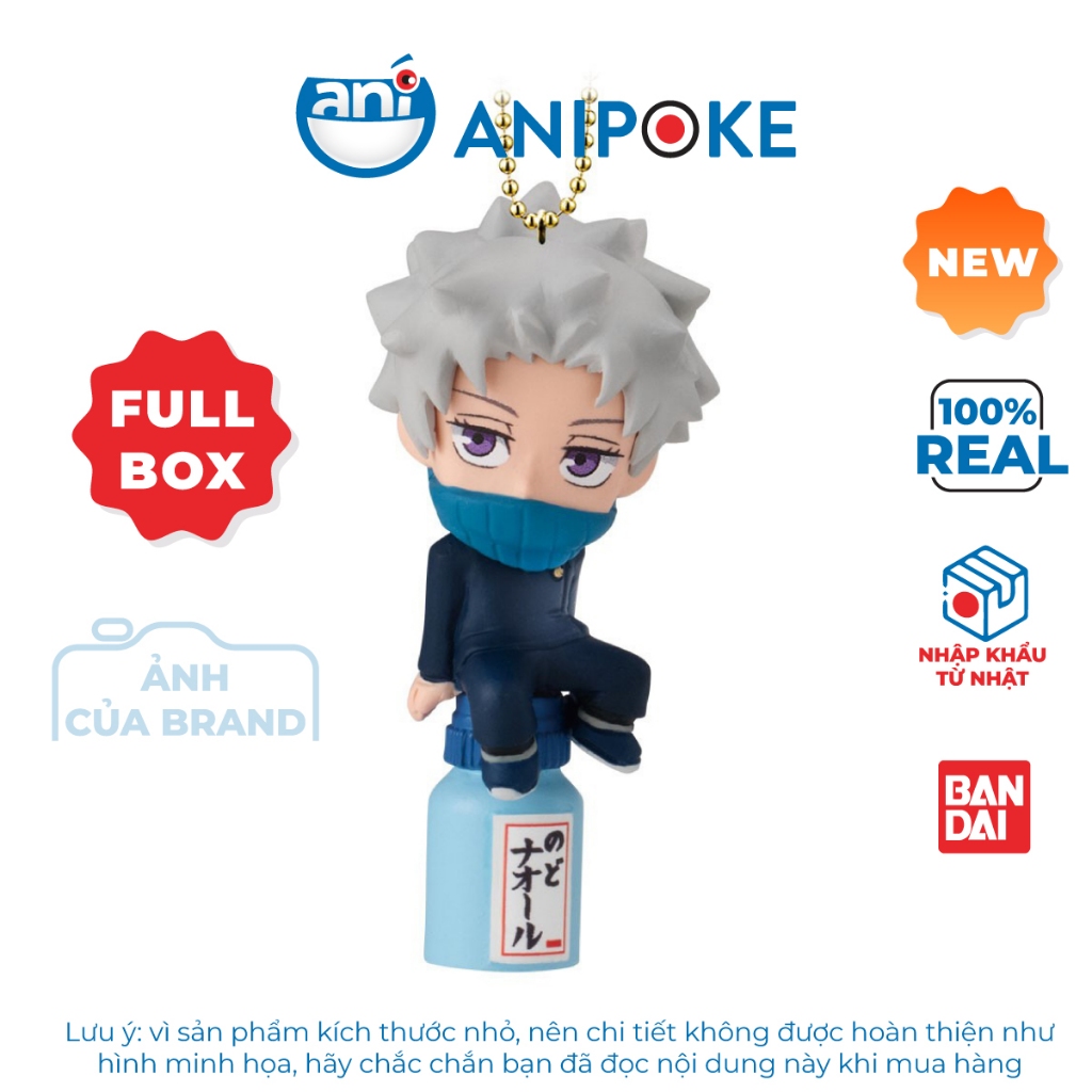 Móc khóa Twinkle Dolly Cao chuyên chú thuật năm 2 Gojo Yuta Maki Toge Panda movie 0 chính hãng Bandai, Nhập từ Nhật