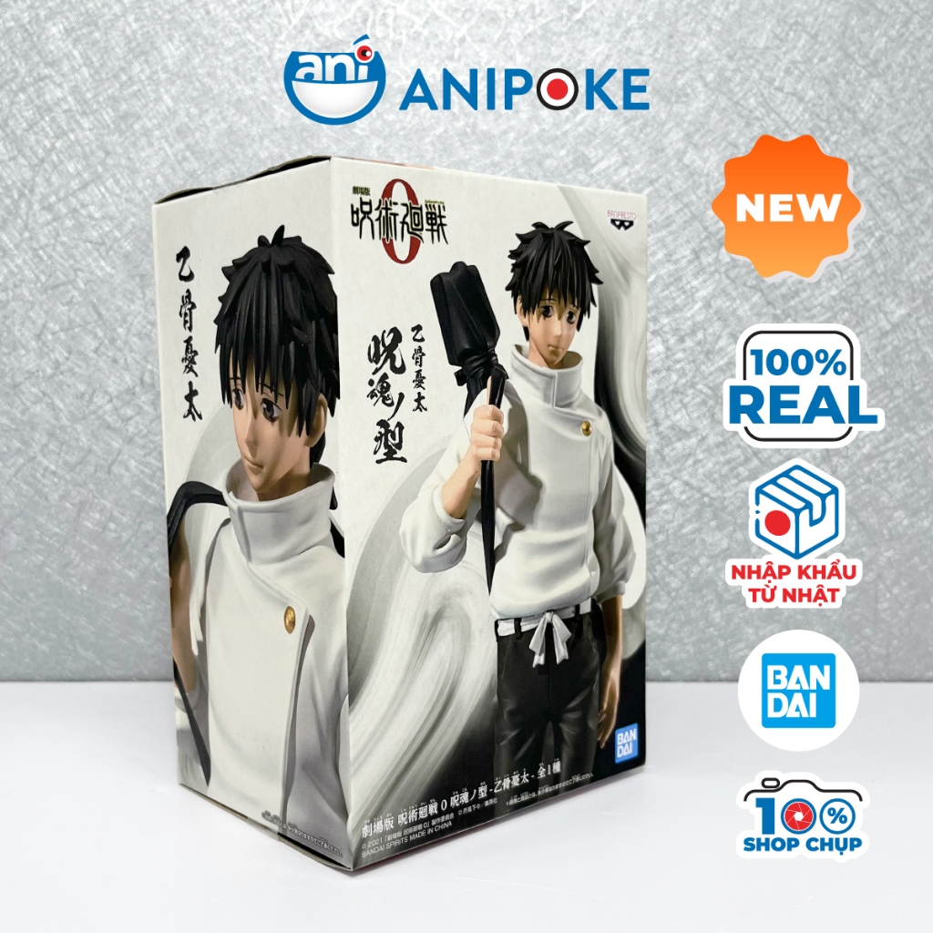 Mô hình Yuta white version Jujutsu Kaisen, chính hãng (Nhập từ Nhật Full box) F51-28
