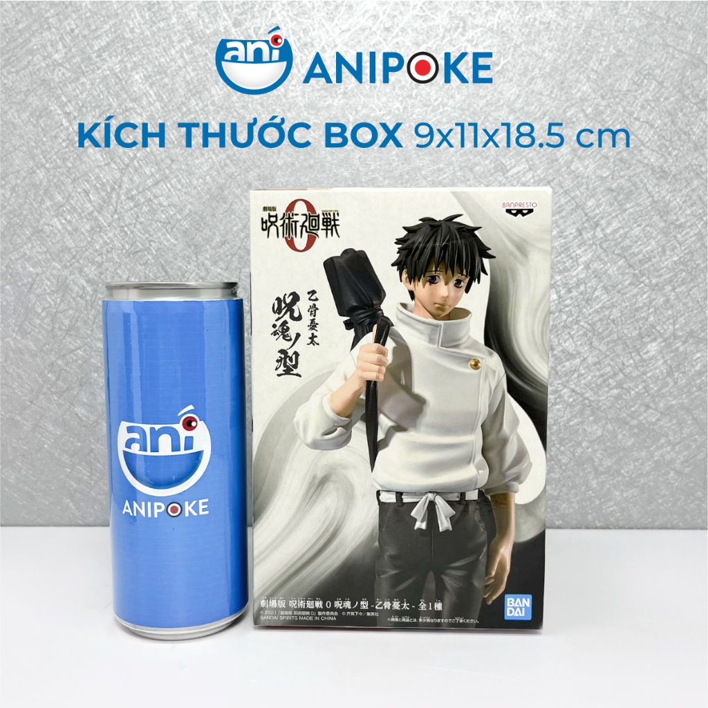Mô hình Yuta white version Jujutsu Kaisen, chính hãng (Nhập từ Nhật Full box) F51-28