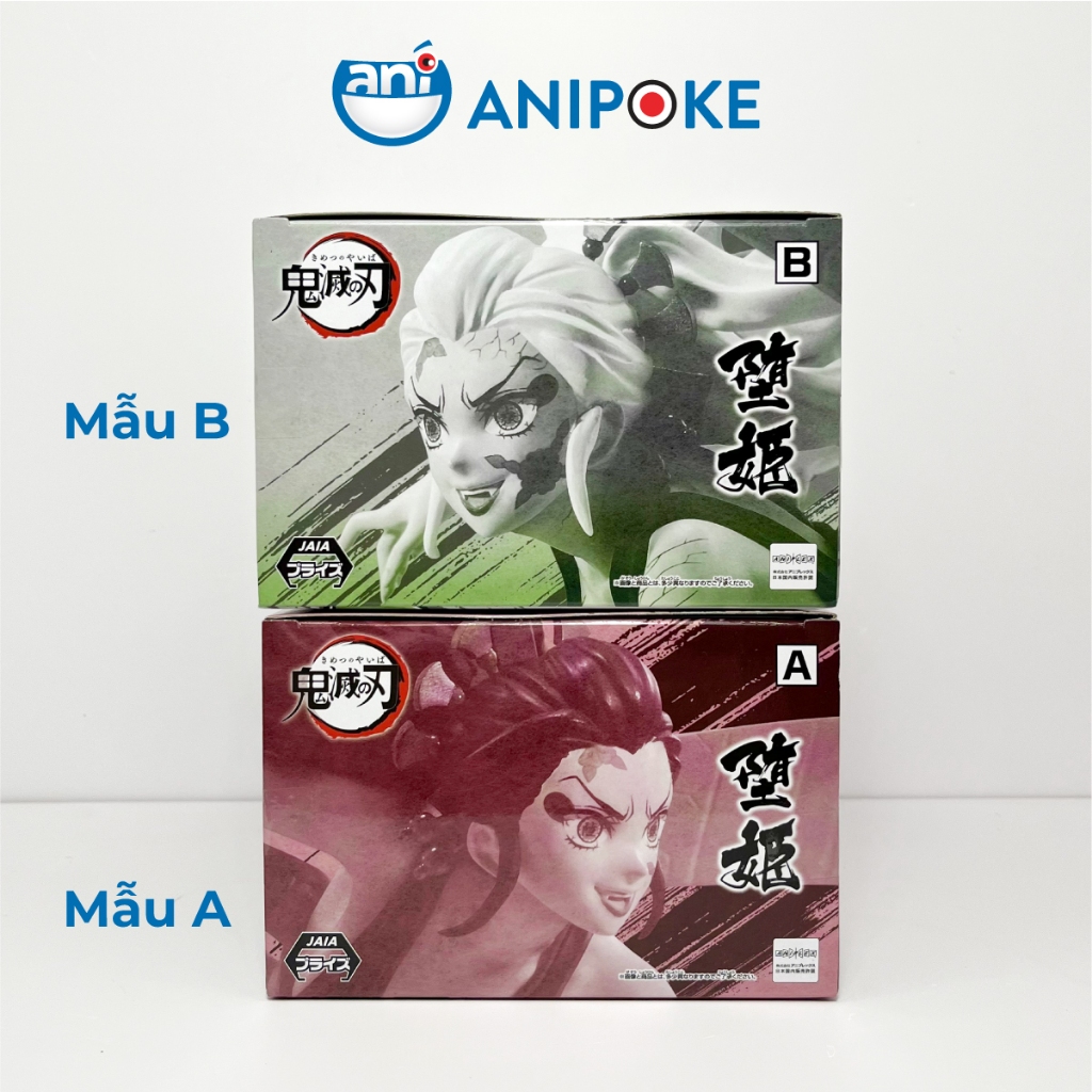 Mô hình Thượng Huyền Lục Daki Vibration stars Kimetsu no yaiba, Chính hãng Nhập từ Nhật