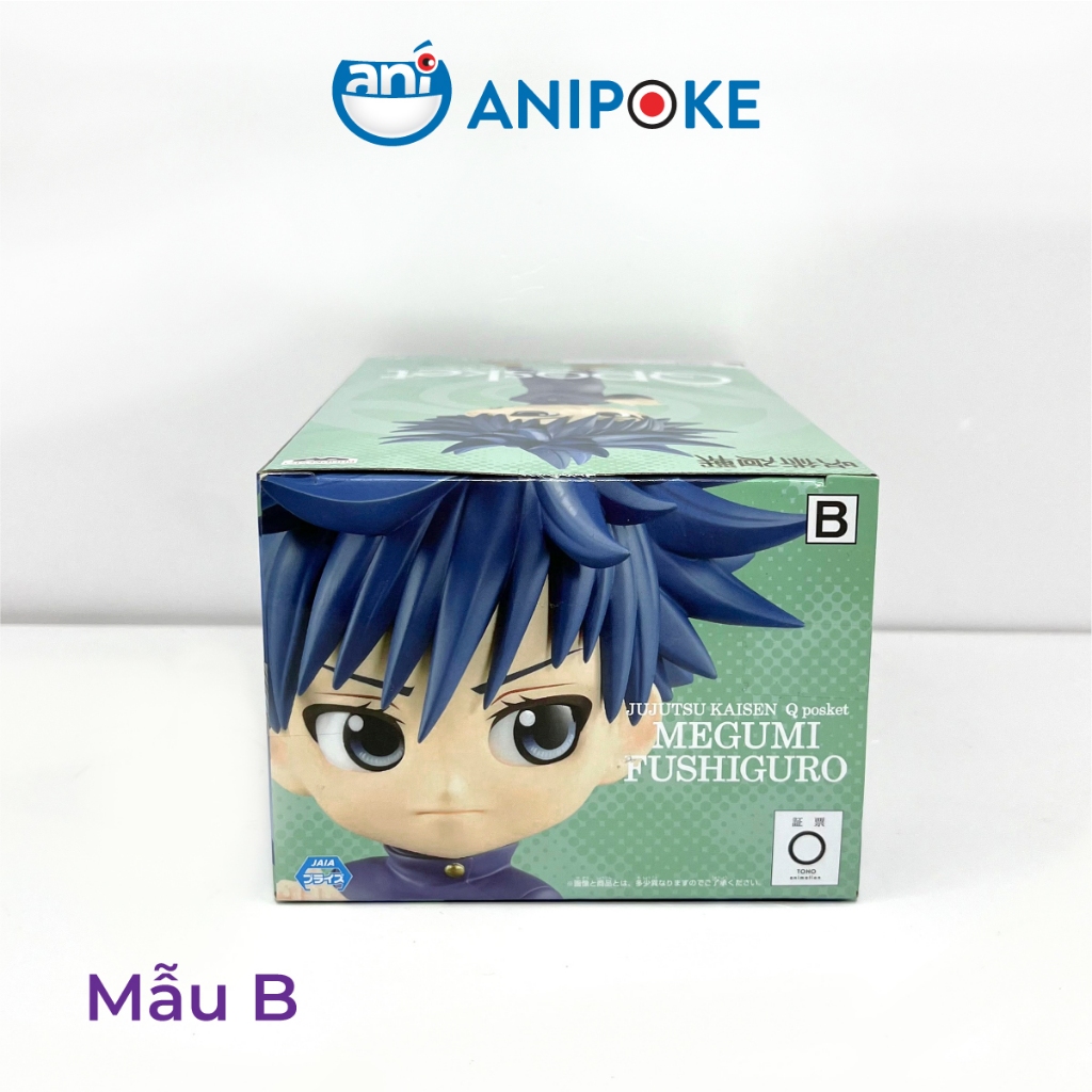 Mô hình Megumi Q posket - Jujutsu Kaisen Chú Thuật hồi chiến,  chính hãng Bandai, (Nhập từ Nhật Full box)