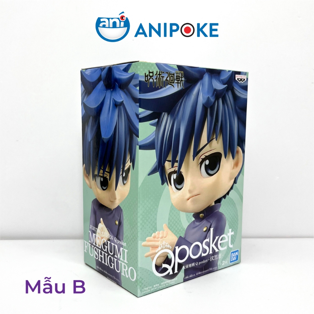 Mô hình Megumi Q posket - Jujutsu Kaisen Chú Thuật hồi chiến,  chính hãng Bandai, (Nhập từ Nhật Full box)