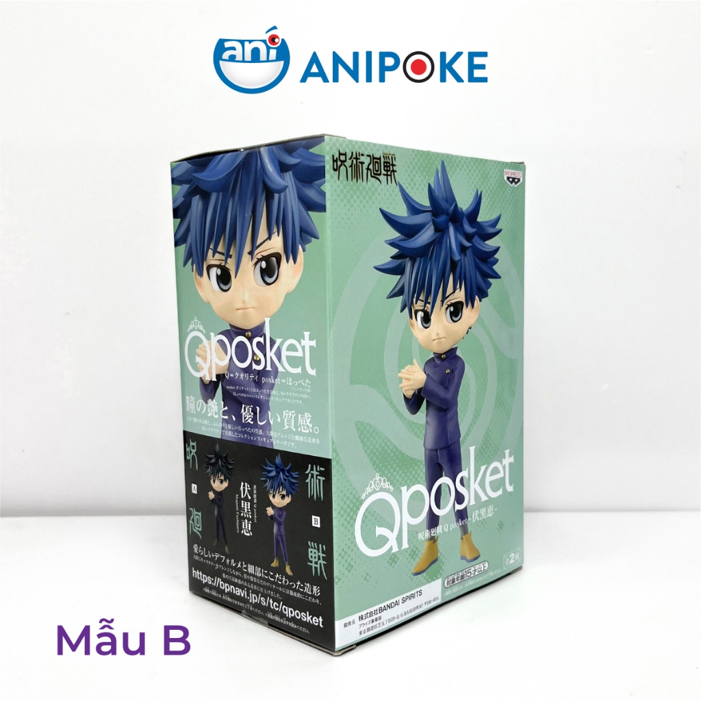 Mô hình Megumi Q posket - Jujutsu Kaisen Chú Thuật hồi chiến,  chính hãng Bandai, (Nhập từ Nhật Full box)