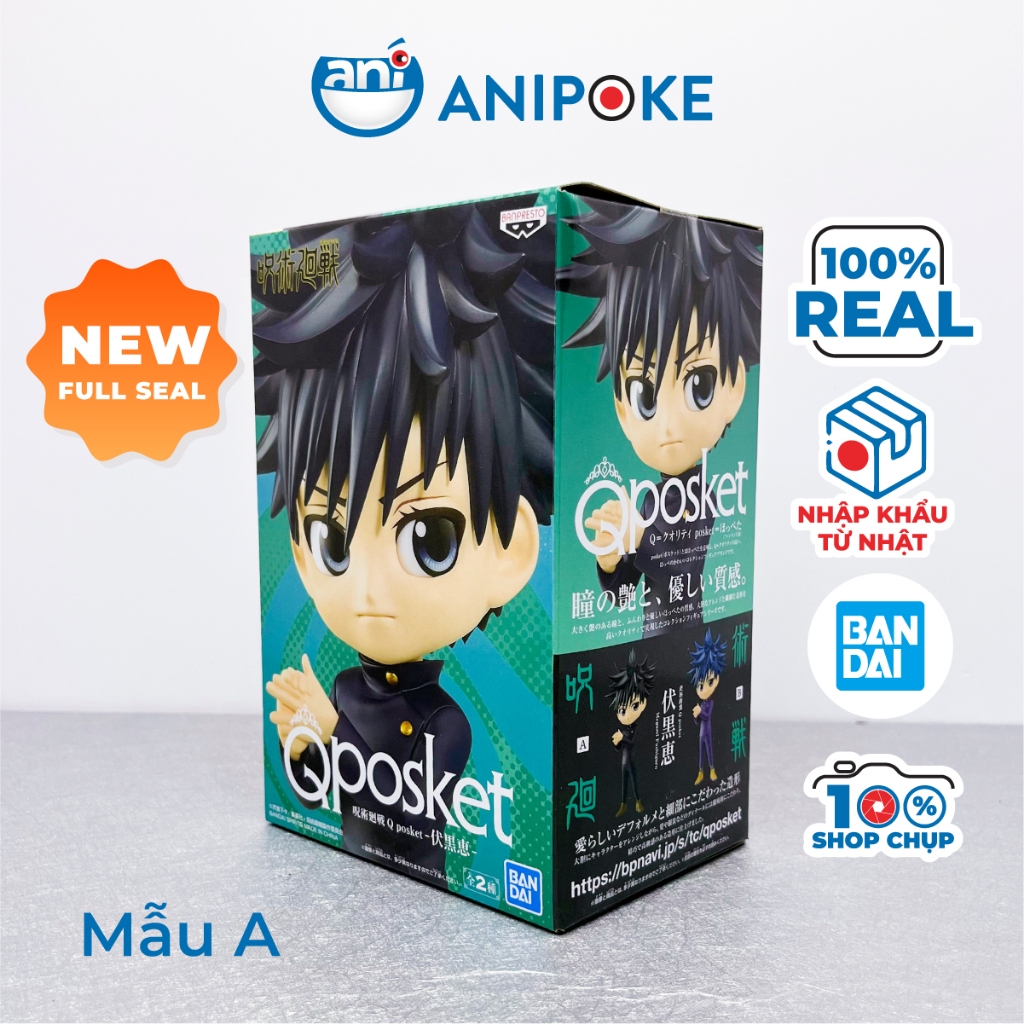 Mô hình Megumi Q posket - Jujutsu Kaisen Chú Thuật hồi chiến,  chính hãng Bandai, (Nhập từ Nhật Full box)