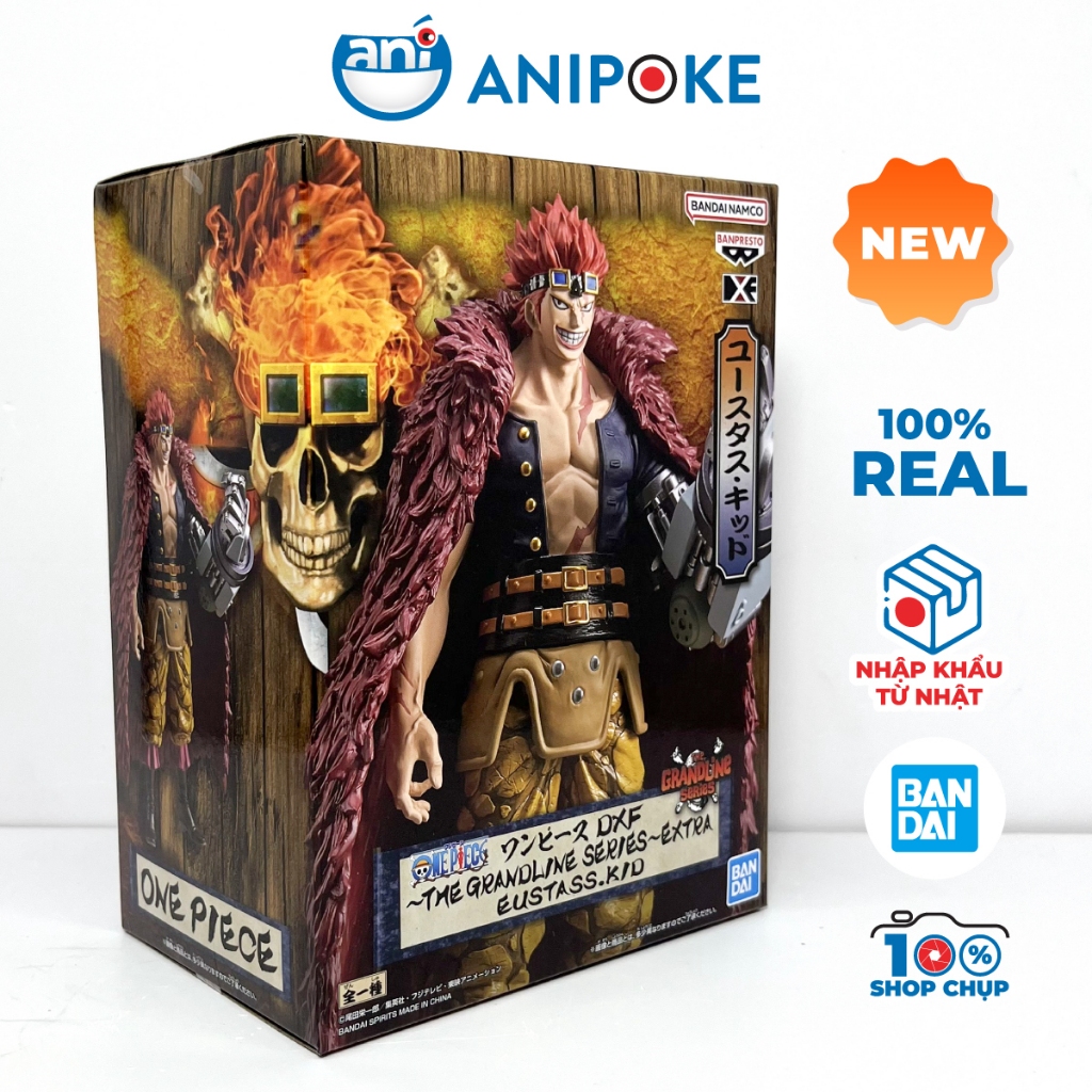 Mô hình Kid Grandline Series Extra DXF One Piece chính hãng Nhật F55-01