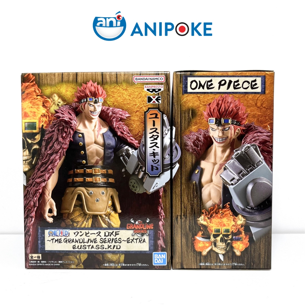 Mô hình Kid Grandline Series Extra DXF One Piece chính hãng Nhật F55-01