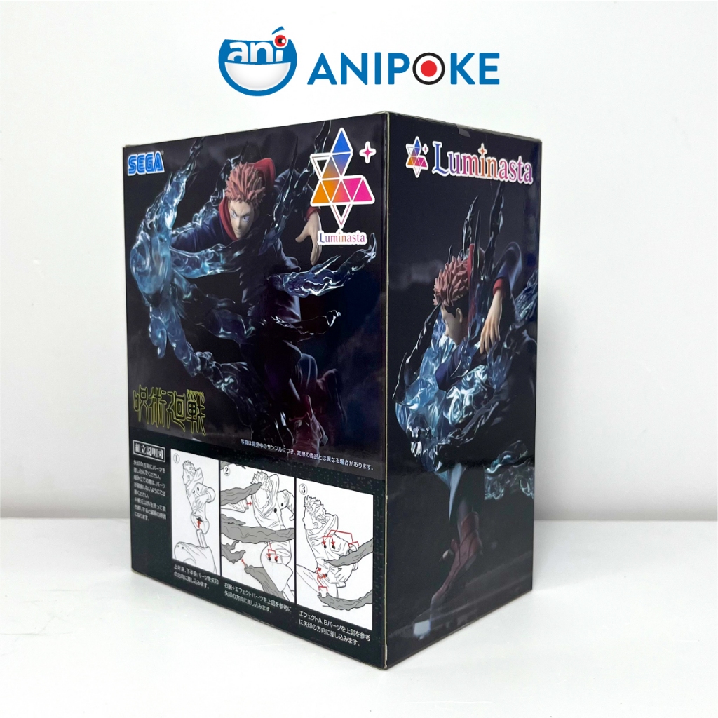 Mô hình Yuji Hắc Thiểm Haki hoành tráng  Luminasta vol 2 Jujutsu Kaisen, chính hãng Sega(Nhập từ Nhật Full box) F55-02