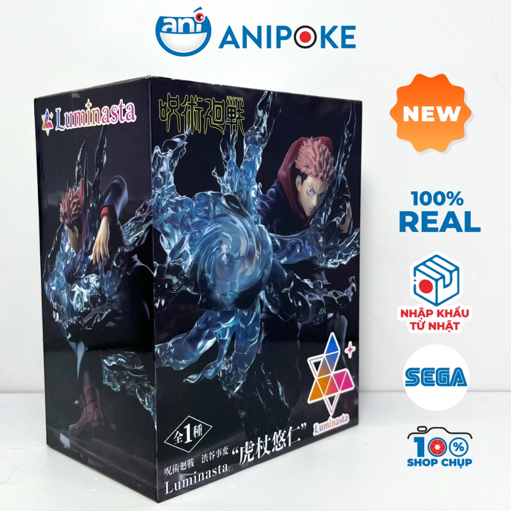 Mô hình Yuji Hắc Thiểm Haki hoành tráng  Luminasta vol 2 Jujutsu Kaisen, chính hãng Sega(Nhập từ Nhật Full box) F55-02