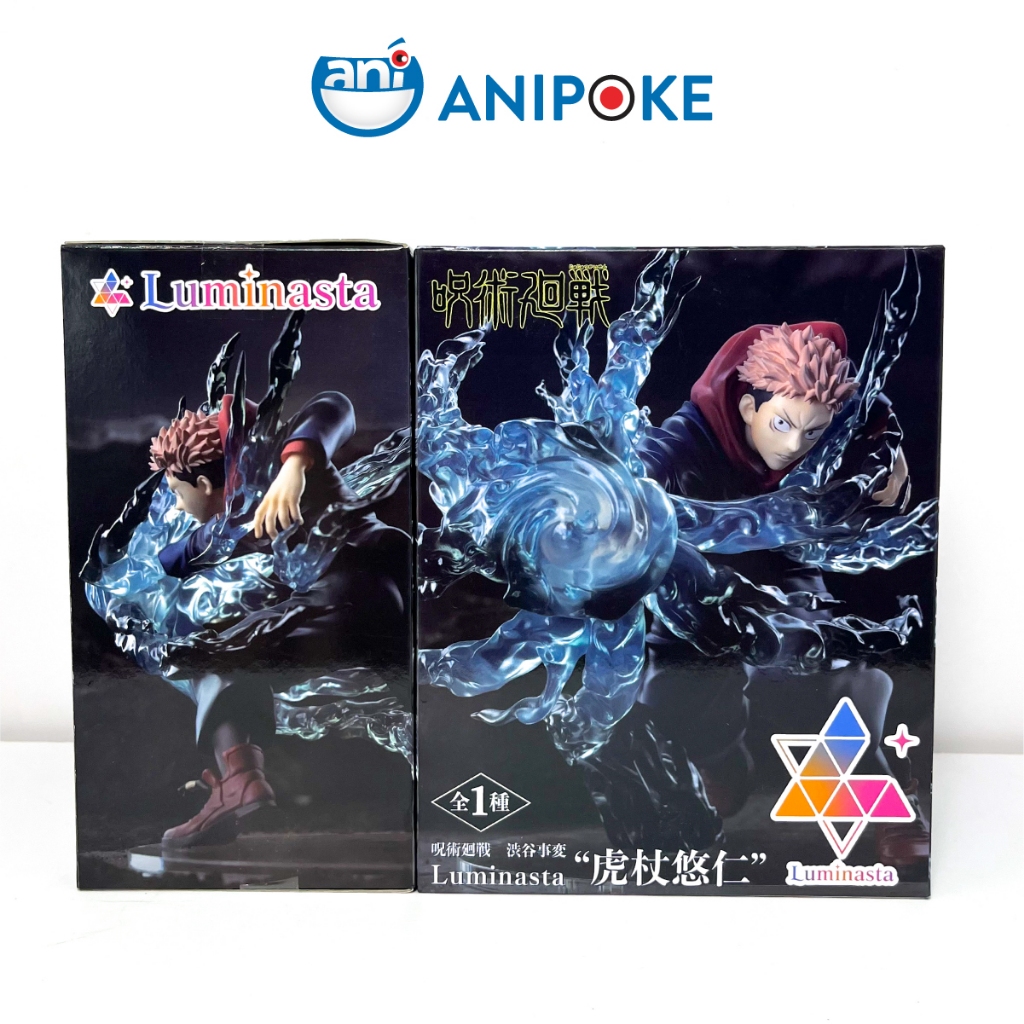Mô hình Yuji Hắc Thiểm Haki hoành tráng  Luminasta vol 2 Jujutsu Kaisen, chính hãng Sega(Nhập từ Nhật Full box) F55-02
