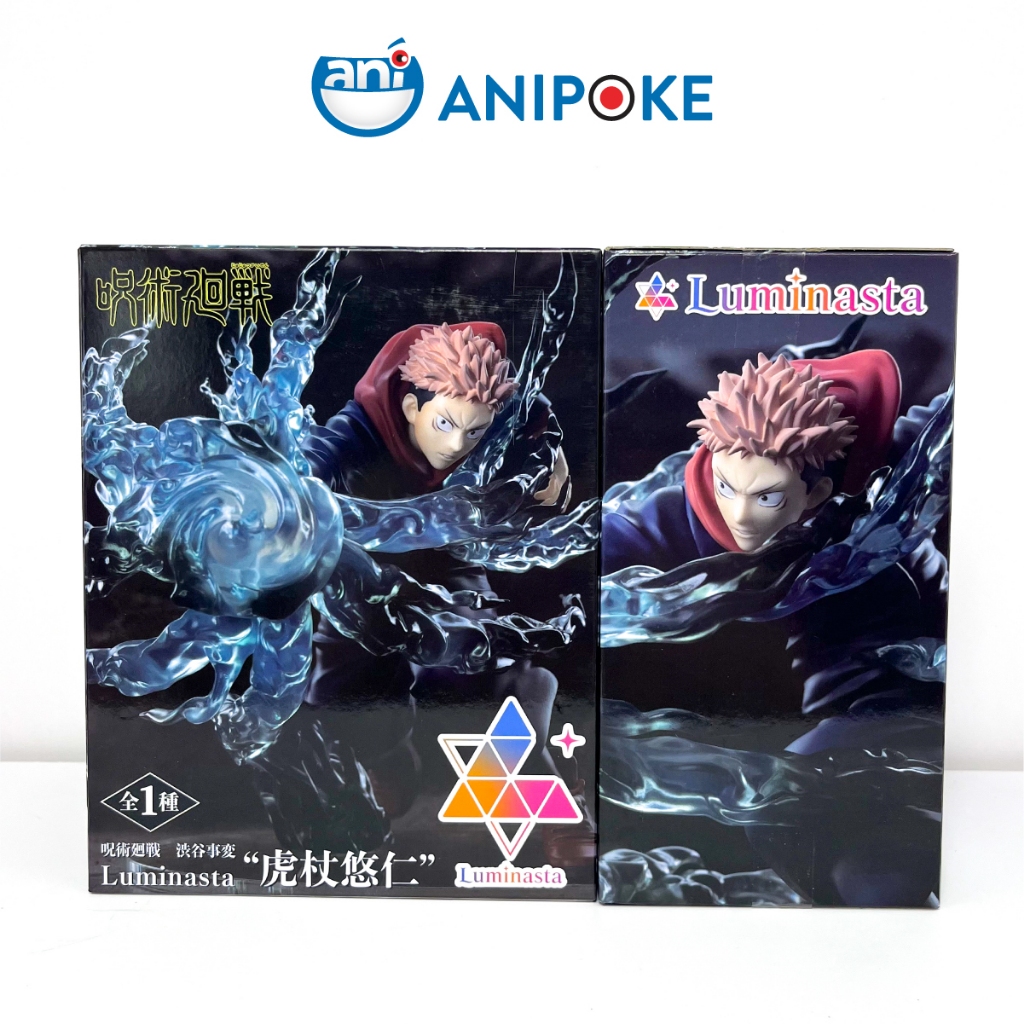 Mô hình Yuji Hắc Thiểm Haki hoành tráng  Luminasta vol 2 Jujutsu Kaisen, chính hãng Sega(Nhập từ Nhật Full box) F55-02