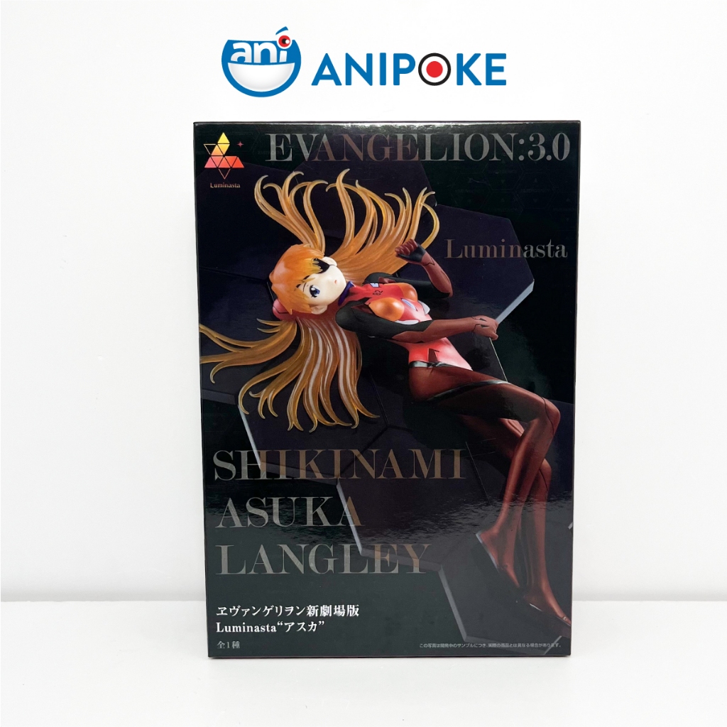 Mô hình Asuka Evangelion New Theatrical Edition: LUMINASTA Chính hãng  Nhập từ Nhật Full box  F56-02