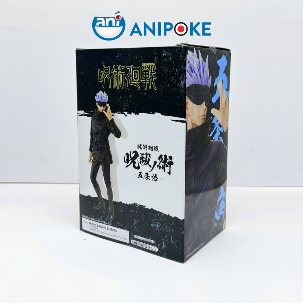 Mô hình Satoru Gojo - Jujutsu Kaisen Chú Thuật hồi chiến,  chính hãng Bandai, (Nhập từ Nhật Full box)