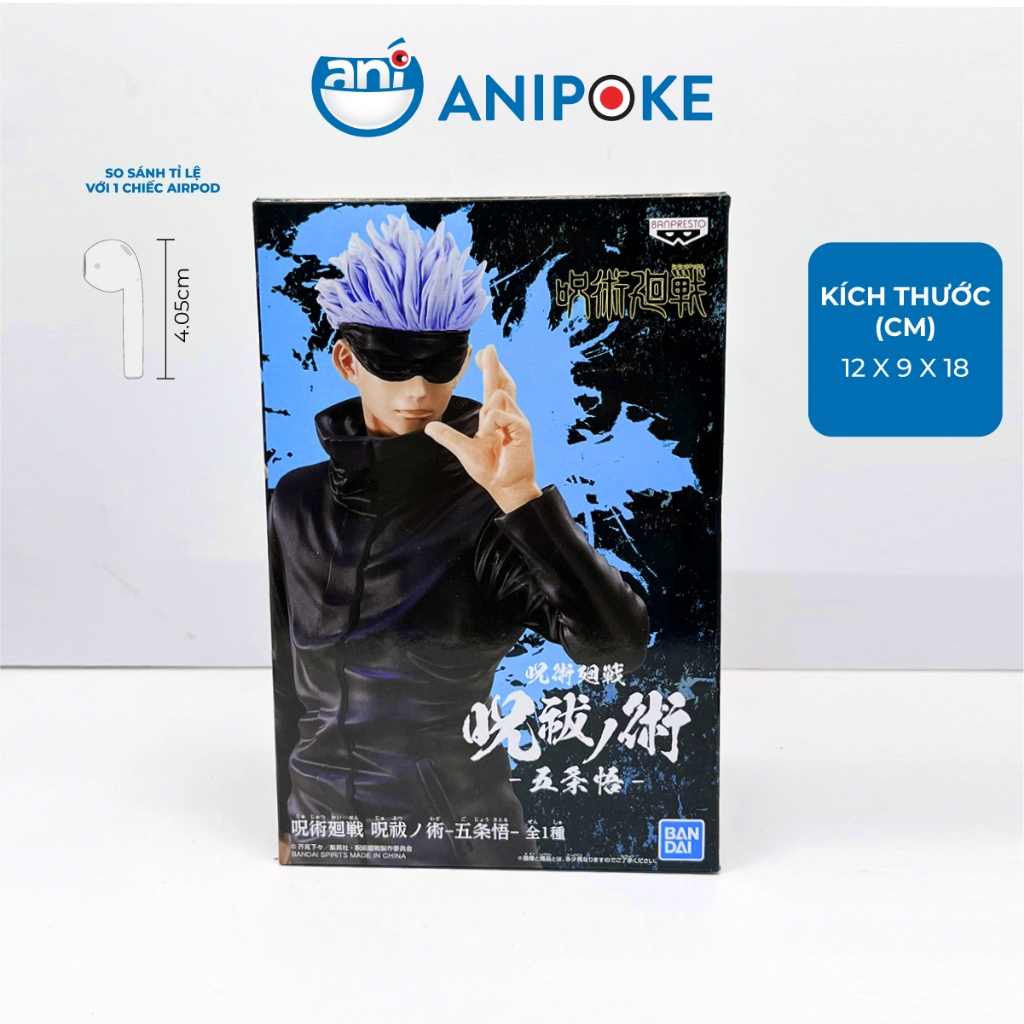 Mô hình Satoru Gojo - Jujutsu Kaisen Chú Thuật hồi chiến,  chính hãng Bandai, (Nhập từ Nhật Full box)