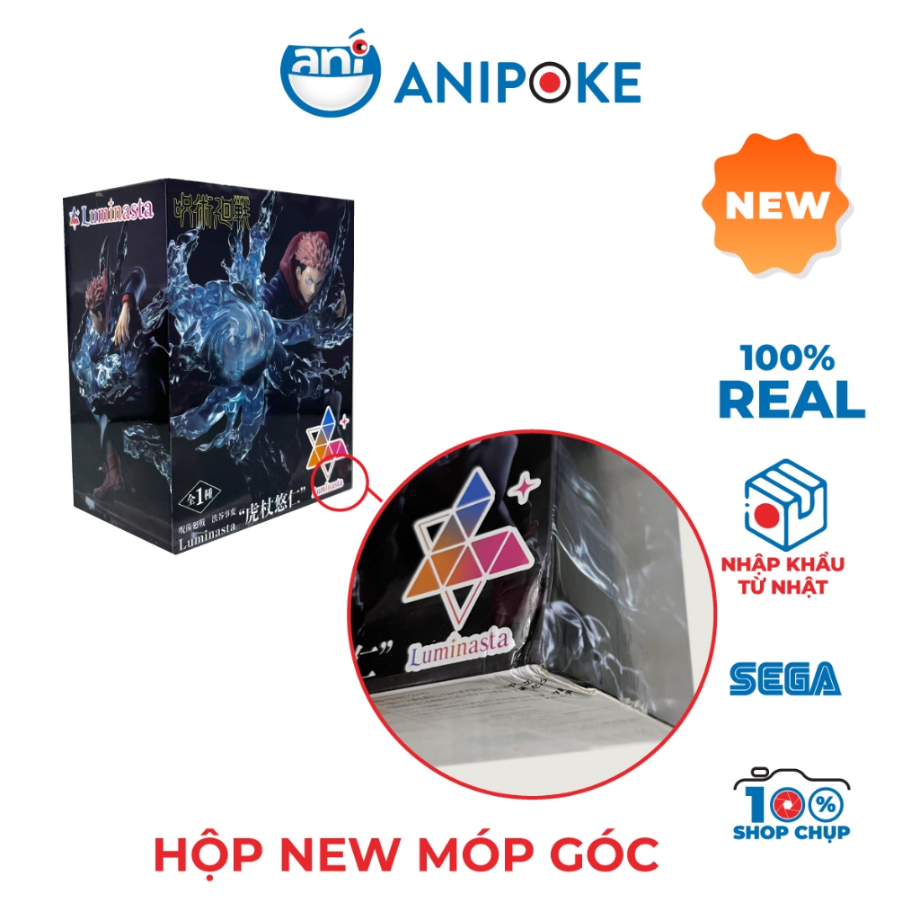 Mô hình Yuji Hắc Thiểm Haki hoành tráng  Luminasta vol 2 Jujutsu Kaisen, chính hãng Sega(Nhập từ Nhật Full box) F55-02