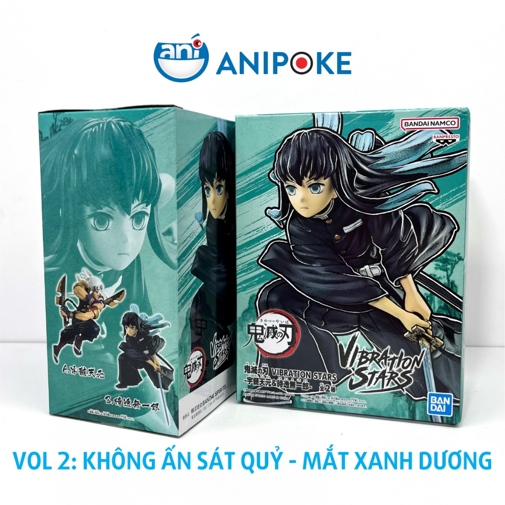 Mô hình Mô hình Muichiro Vibration stars vol 1, 2 Kimetsu no yaiba chính hãng Bandai, (Nhập từ Nhật Full box)