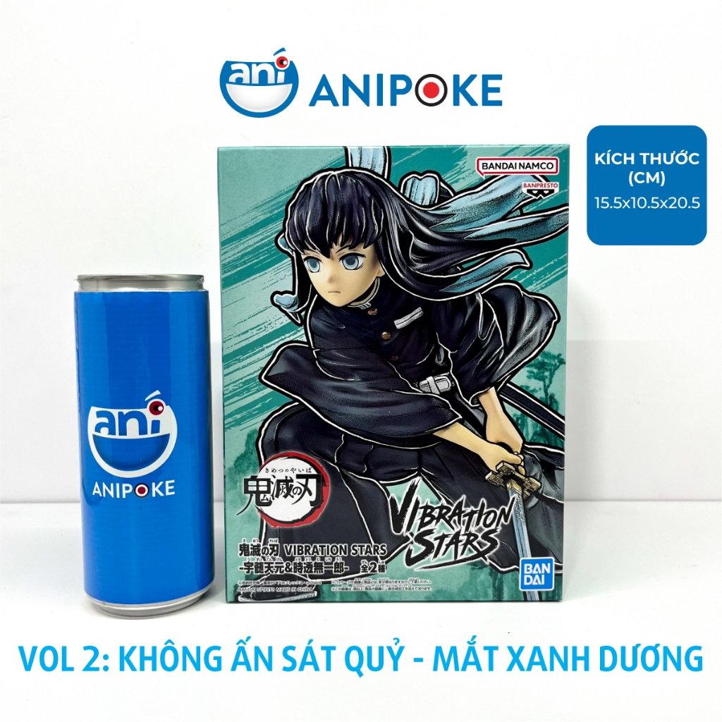 Mô hình Mô hình Muichiro Vibration stars vol 1, 2 Kimetsu no yaiba chính hãng Bandai, (Nhập từ Nhật Full box)