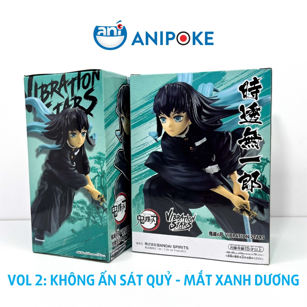 Mô hình Mô hình Muichiro Vibration stars vol 1, 2 Kimetsu no yaiba chính hãng Bandai, (Nhập từ Nhật Full box)