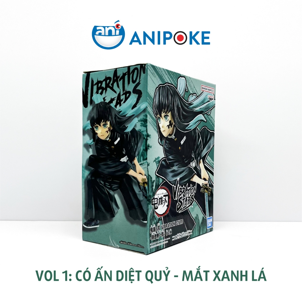 Mô hình Mô hình Muichiro Vibration stars vol 1, 2 Kimetsu no yaiba chính hãng Bandai, (Nhập từ Nhật Full box)