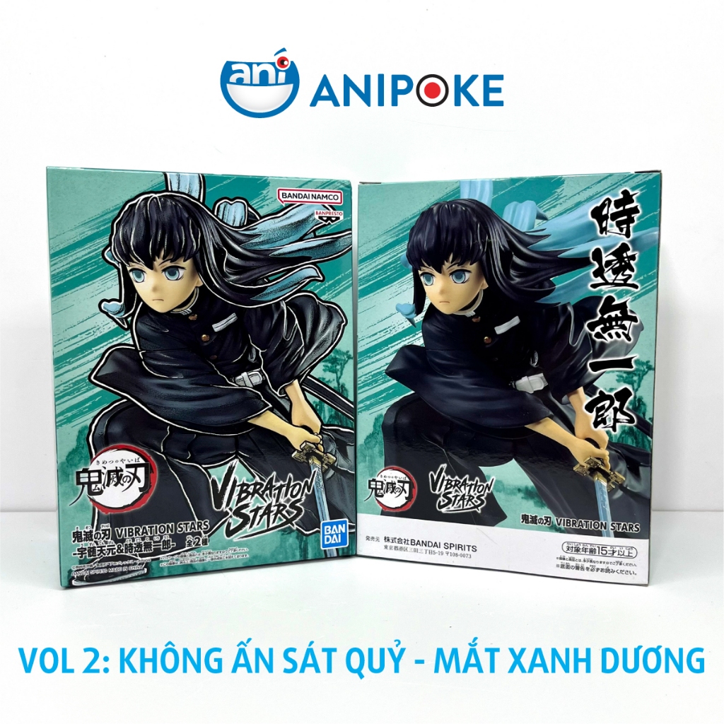 Mô hình Mô hình Muichiro Vibration stars vol 1, 2 Kimetsu no yaiba chính hãng Bandai, (Nhập từ Nhật Full box)