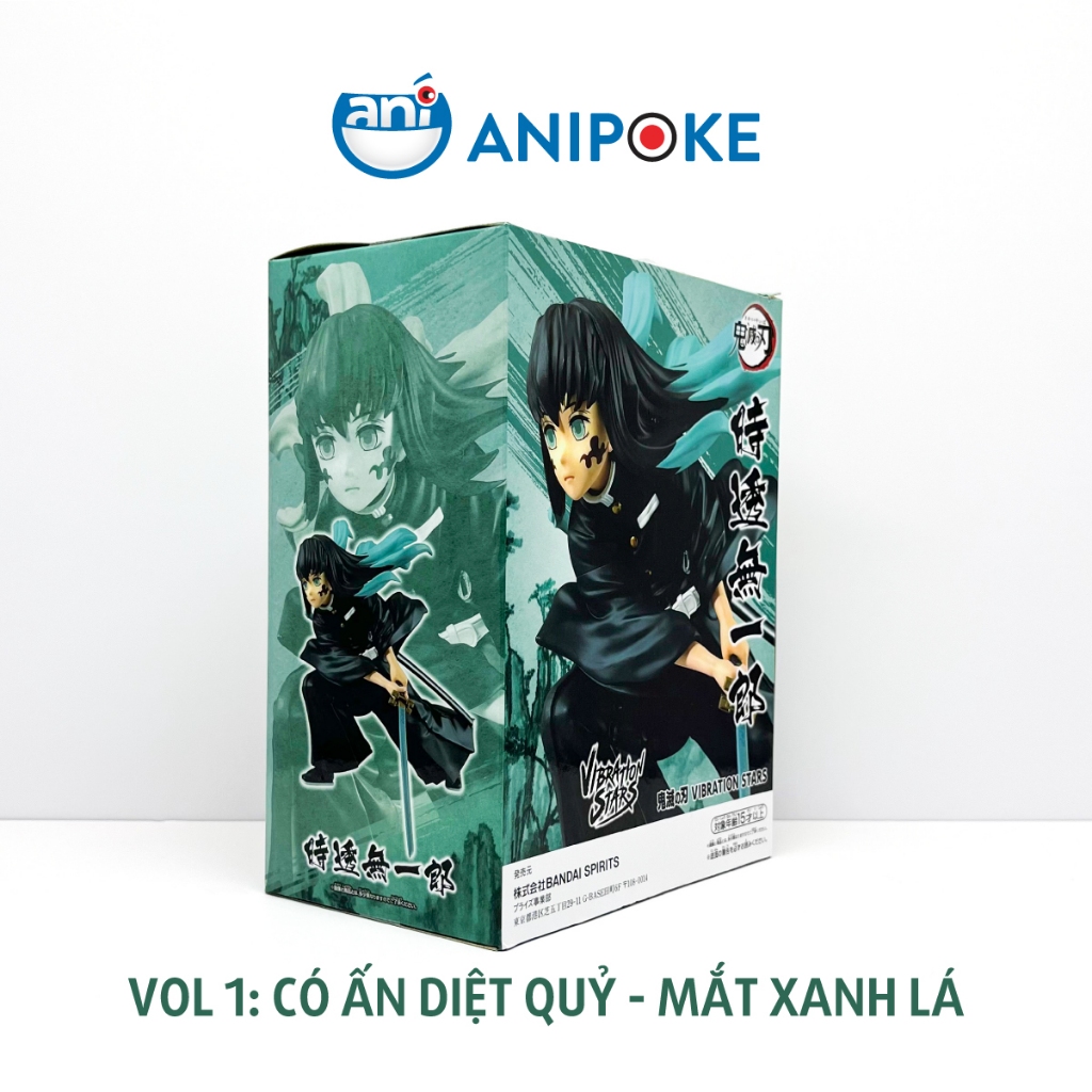 Mô hình Mô hình Muichiro Vibration stars vol 1, 2 Kimetsu no yaiba chính hãng Bandai, (Nhập từ Nhật Full box)