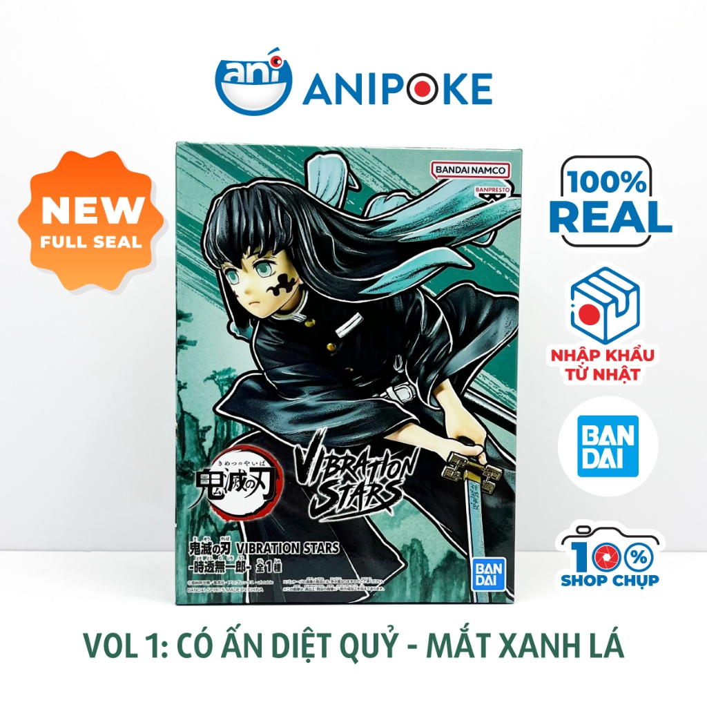 Mô hình Mô hình Muichiro Vibration stars vol 1, 2 Kimetsu no yaiba chính hãng Bandai, (Nhập từ Nhật Full box)
