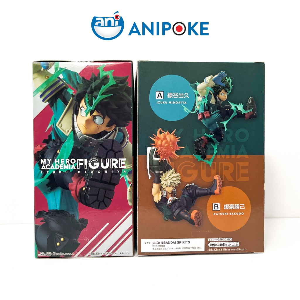 Mô hình Deku IZUKU MIDORIYA MHA FIGURE Gigo Limited chính hãng Bandai, Nguồn Nội địa Nhật  F55-07