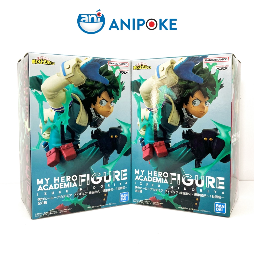 Mô hình Deku IZUKU MIDORIYA MHA FIGURE Gigo Limited chính hãng Bandai, Nguồn Nội địa Nhật  F55-07