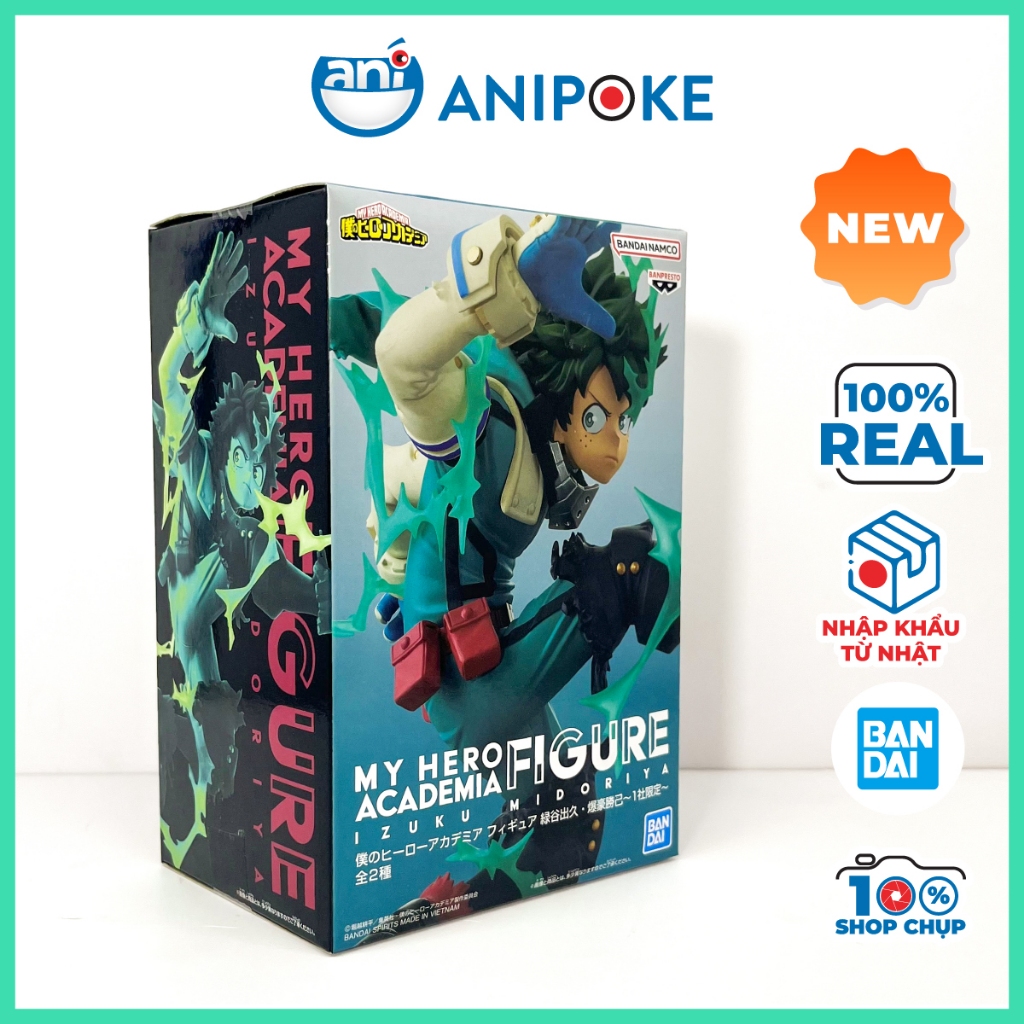 Mô hình Deku IZUKU MIDORIYA MHA FIGURE Gigo Limited chính hãng Bandai, Nguồn Nội địa Nhật  F55-07