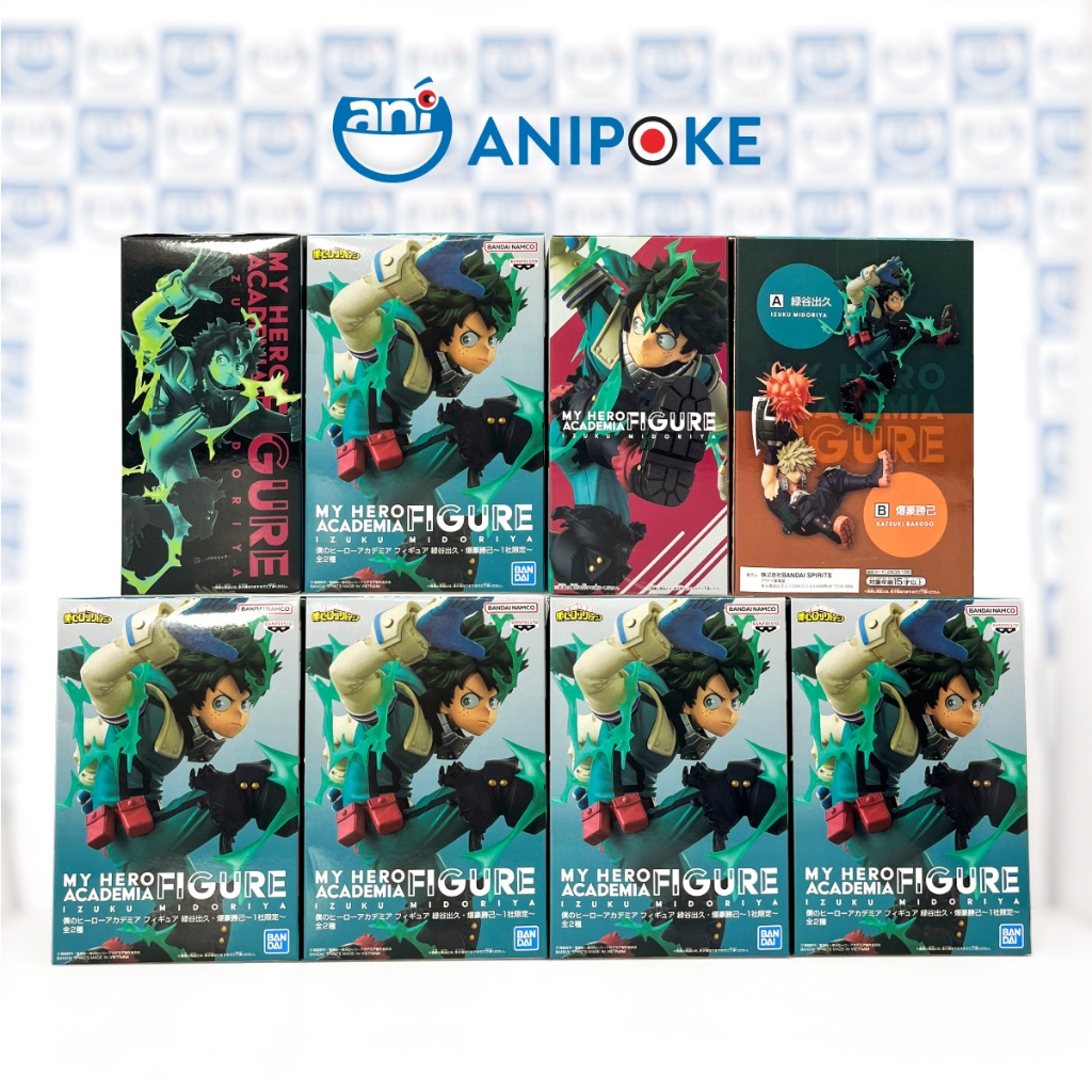 Mô hình Deku IZUKU MIDORIYA MHA FIGURE Gigo Limited chính hãng Bandai, Nguồn Nội địa Nhật  F55-07