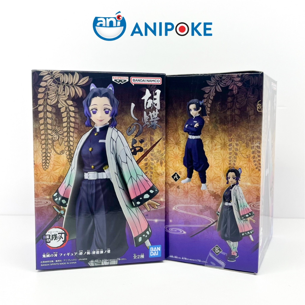 Mô hình Trùng Trụ Shinobu Kocho Kimetsu no Yaiba Vol.47 Chính hãng Bandai, Nhập từ Nhật Full box F49-17