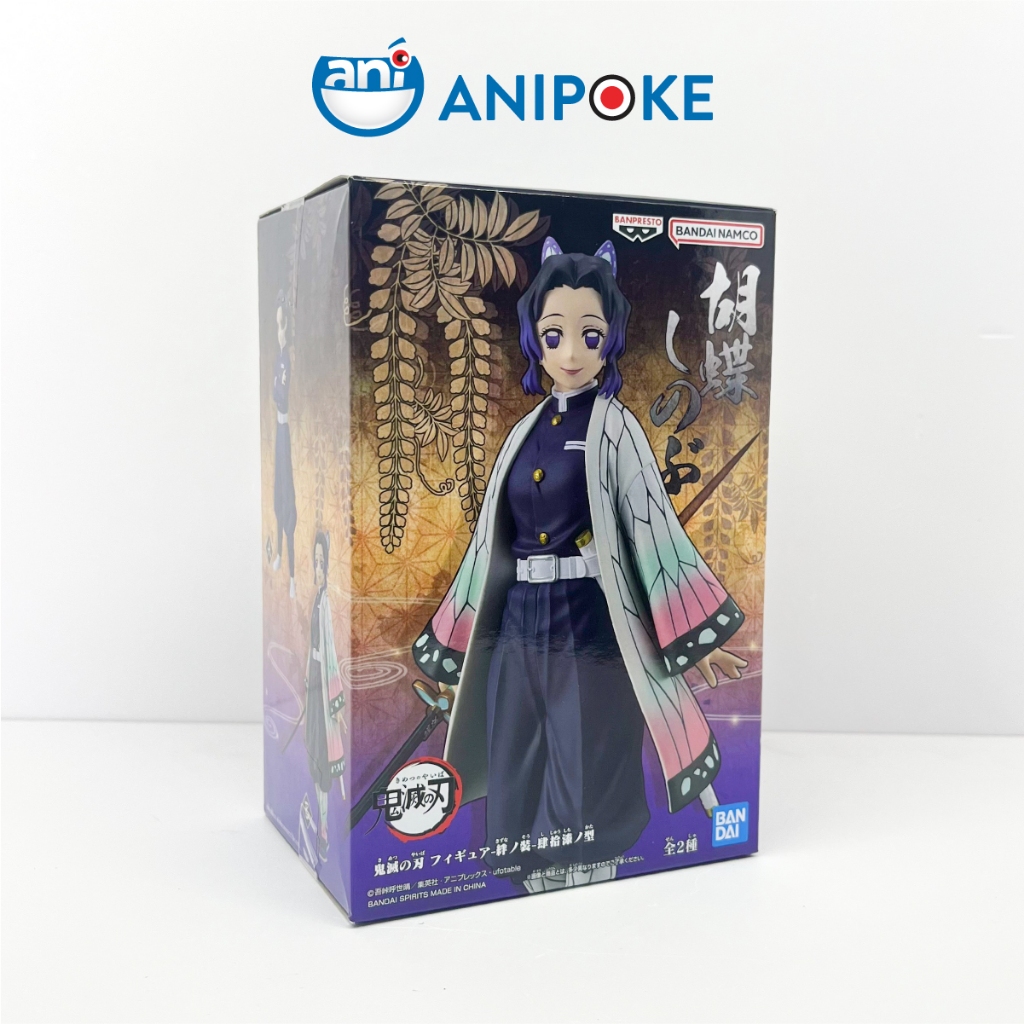 Mô hình Trùng Trụ Shinobu Kocho Kimetsu no Yaiba Vol.47 Chính hãng Bandai, Nhập từ Nhật Full box F49-17