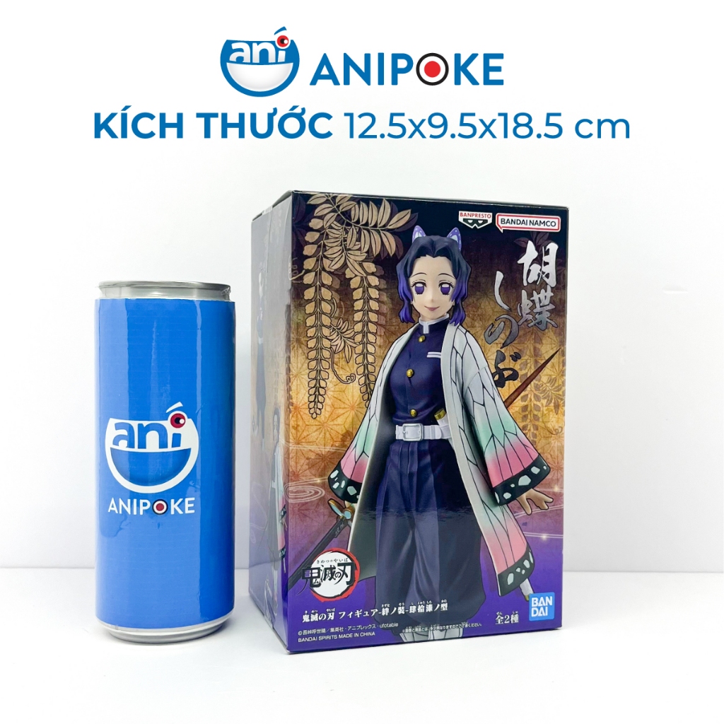Mô hình Trùng Trụ Shinobu Kocho Kimetsu no Yaiba Vol.47 Chính hãng Bandai, Nhập từ Nhật Full box F49-17