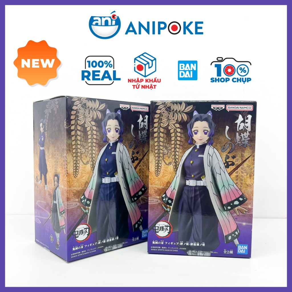 Mô hình Trùng Trụ Shinobu Kocho Kimetsu no Yaiba Vol.47 Chính hãng Bandai, Nhập từ Nhật Full box F49-17