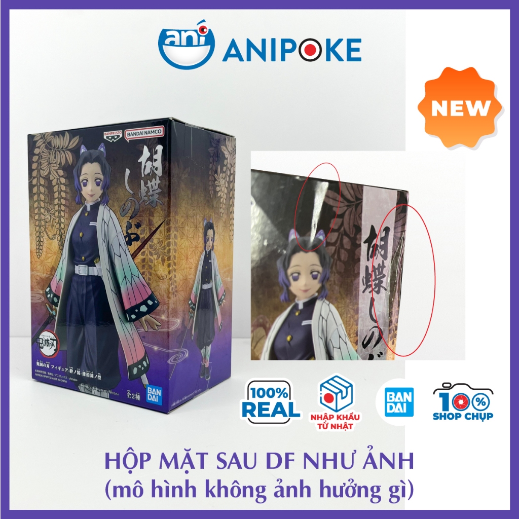 Mô hình Trùng Trụ Shinobu Kocho Kimetsu no Yaiba Vol.47 Chính hãng Bandai, Nhập từ Nhật Full box F49-17