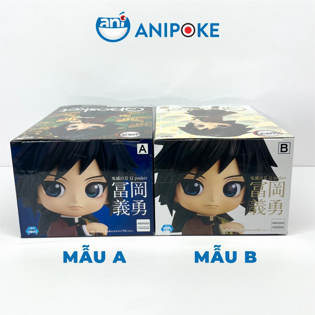 Mô hình Thủy Trụ Tomioka Giyuu Qposket Kimetsu no yaiba, Chính hãng  Nhập từ Nhật