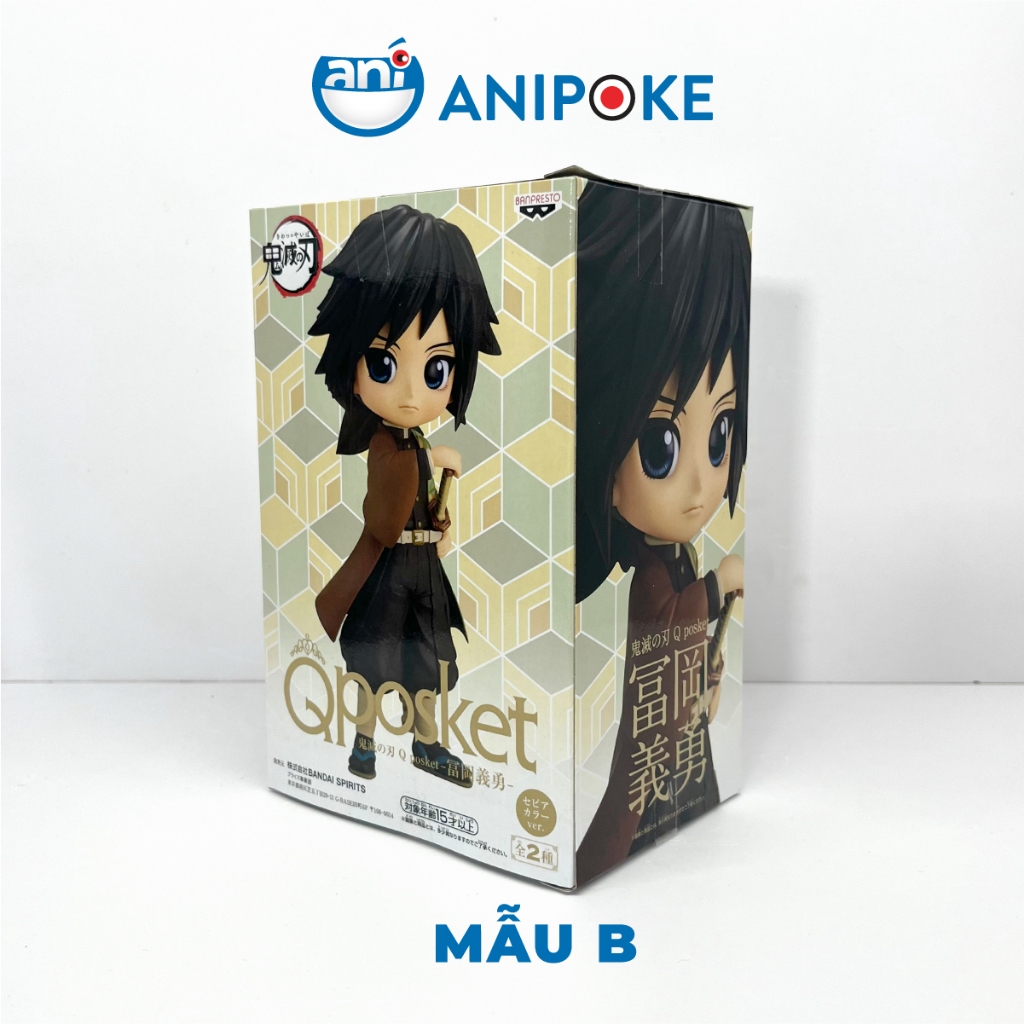 Mô hình Thủy Trụ Tomioka Giyuu Qposket Kimetsu no yaiba, Chính hãng  Nhập từ Nhật