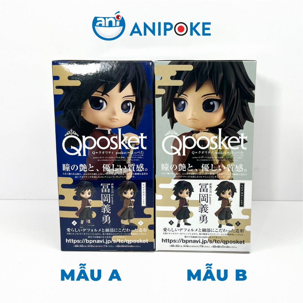 Mô hình Thủy Trụ Tomioka Giyuu Qposket Kimetsu no yaiba, Chính hãng  Nhập từ Nhật