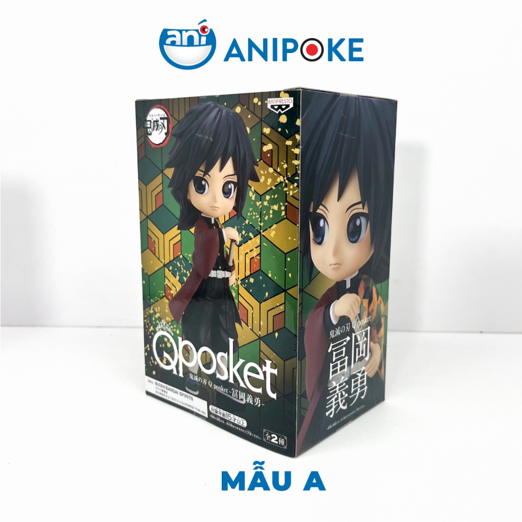 Mô hình Thủy Trụ Tomioka Giyuu Qposket Kimetsu no yaiba, Chính hãng  Nhập từ Nhật
