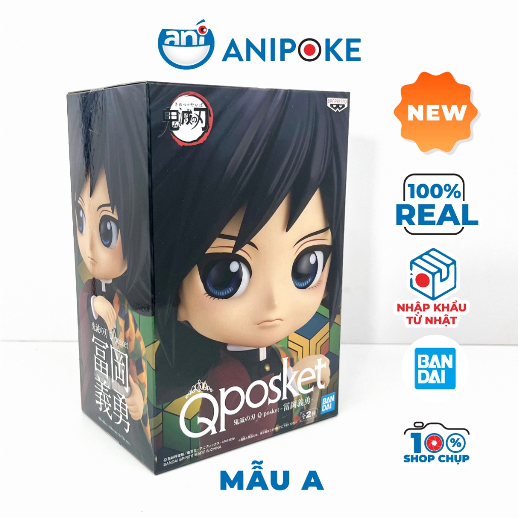 Mô hình Thủy Trụ Tomioka Giyuu Qposket Kimetsu no yaiba, Chính hãng  Nhập từ Nhật