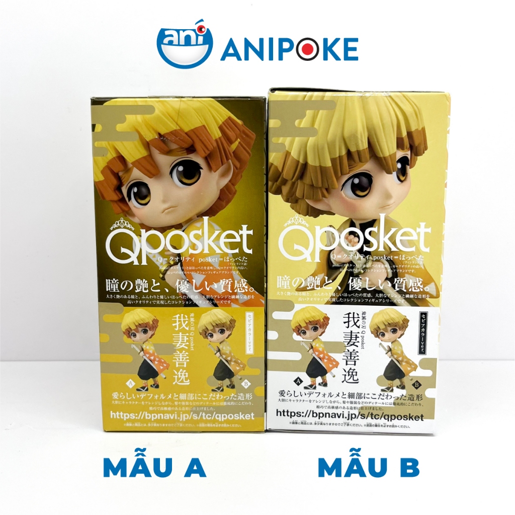 Mô hình Zenitsu vol 1 Qposket Kimetsu no yaiba Thanh gươm diệt quỷ chính hãng Bandai, (full box) Nhập từ Nhật KNY