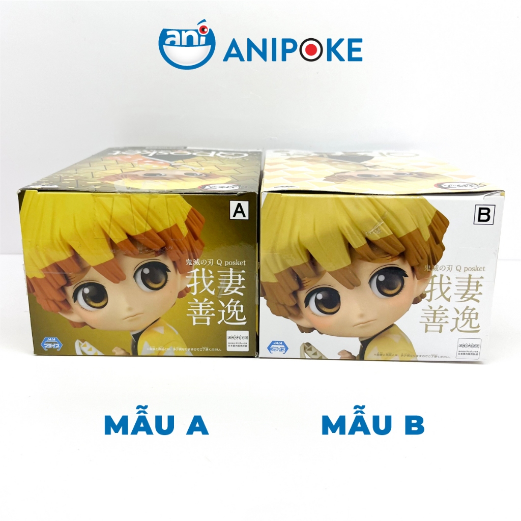 Mô hình Zenitsu vol 1 Qposket Kimetsu no yaiba Thanh gươm diệt quỷ chính hãng Bandai, (full box) Nhập từ Nhật KNY