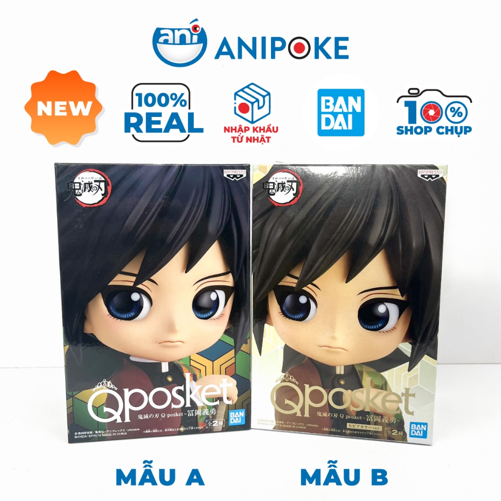 Mô hình Thủy Trụ Tomioka Giyuu Qposket Kimetsu no yaiba, Chính hãng  Nhập từ Nhật