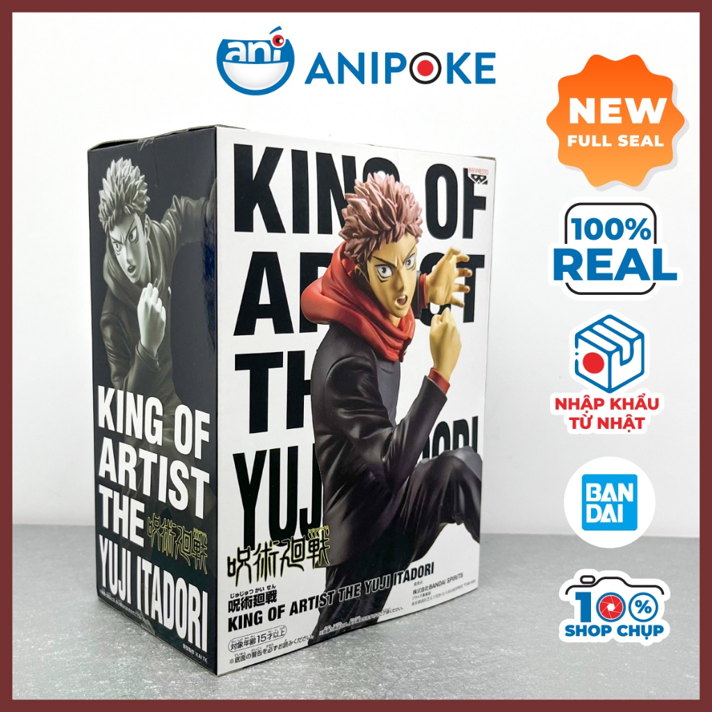 Mô hình Yuji King of Artist  Jujutsu Kaisen Chú Thuật Hồi Chiến, chính hãng Bandai (Nhập từ Nhật Full box) F49-20