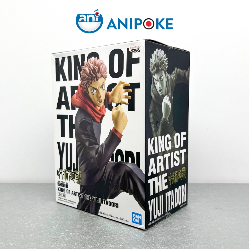 Mô hình Yuji King of Artist  Jujutsu Kaisen Chú Thuật Hồi Chiến, chính hãng Bandai (Nhập từ Nhật Full box) F49-20