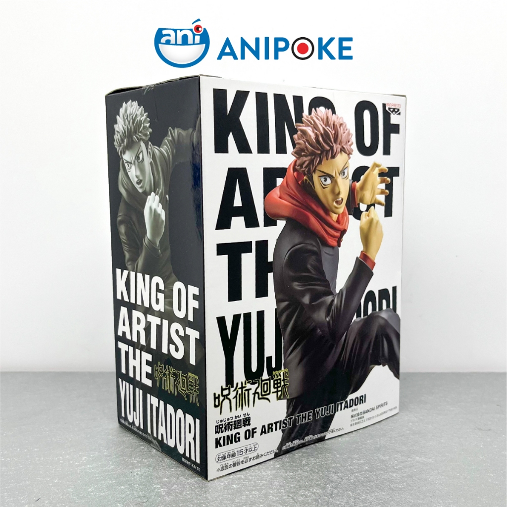 Mô hình Yuji King of Artist  Jujutsu Kaisen Chú Thuật Hồi Chiến, chính hãng Bandai (Nhập từ Nhật Full box) F49-20
