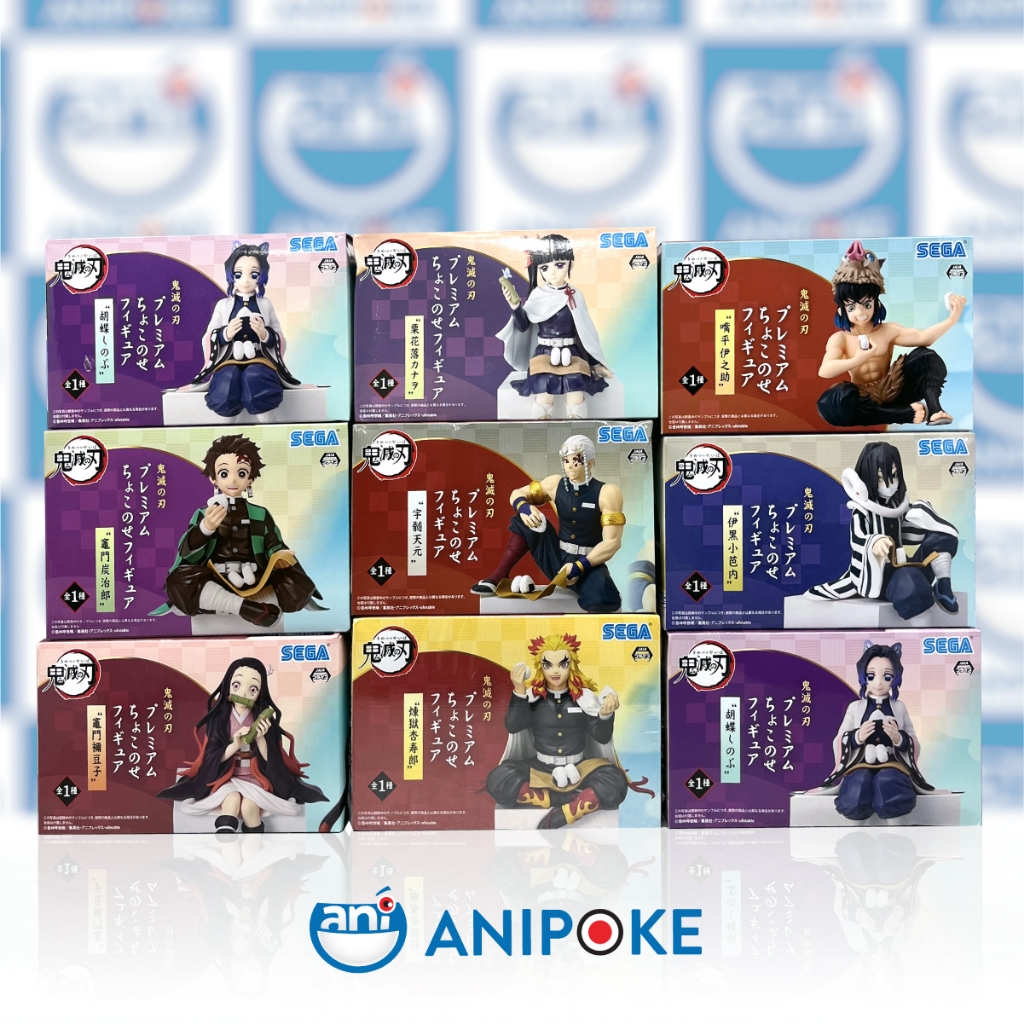 Mô hình Tanjiro  ăn cơm nắm Kimetsu no yaiba Thanh gươm diệt quỷ chính hãng (Nhập từ Nhật Full box) F9-F