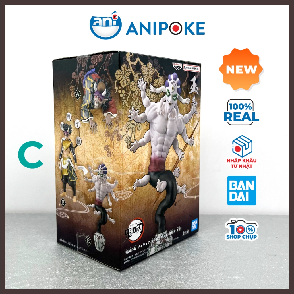 Mô hình thượng huyền Ngũ Gyokko - Lục Hantengu - Zou làng thợ rèn chính hãng (Hàng Nhật Full box)