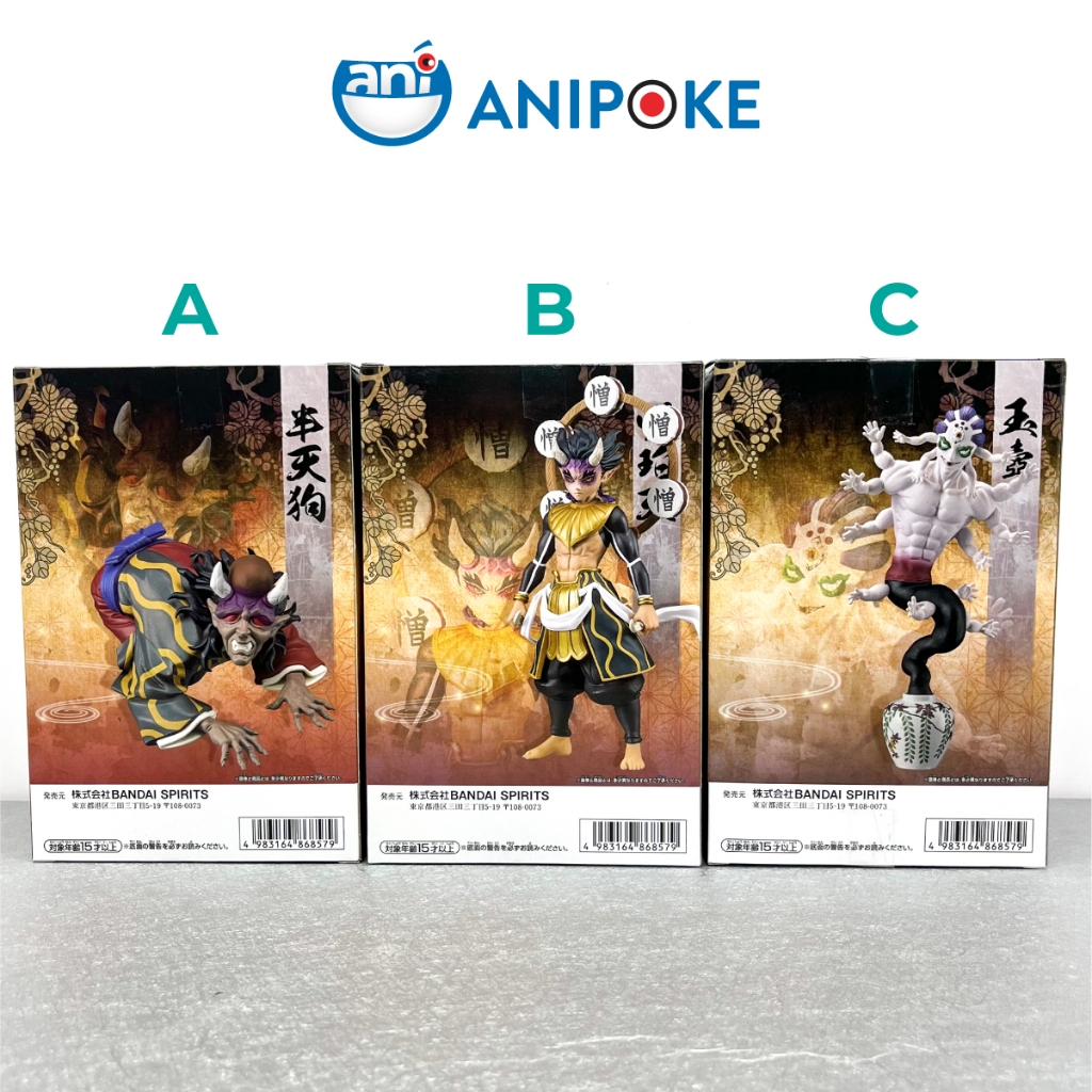 Mô hình thượng huyền Ngũ Gyokko - Lục Hantengu - Zou làng thợ rèn chính hãng (Hàng Nhật Full box)